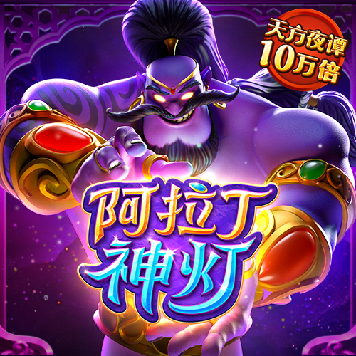BOB博鱼·体育APP下载