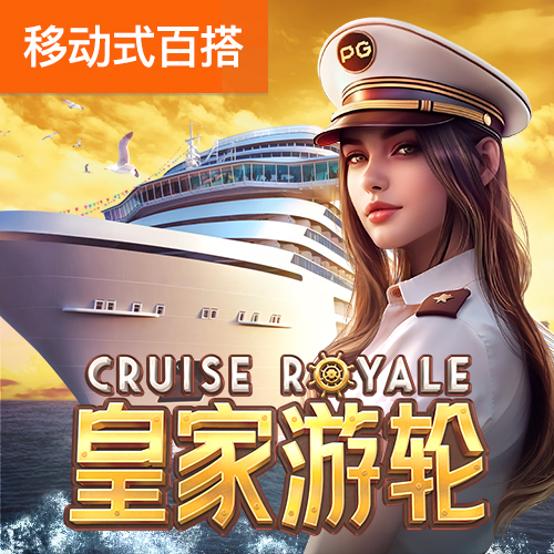 爱游体育下载