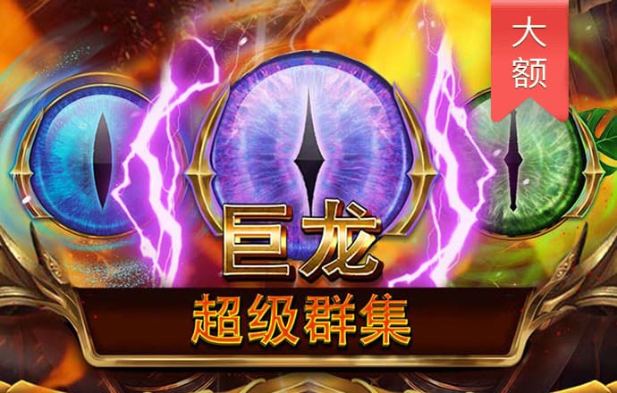 华体汇手机版