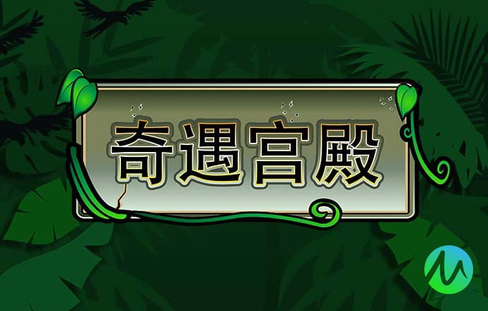 ky开元28棋牌